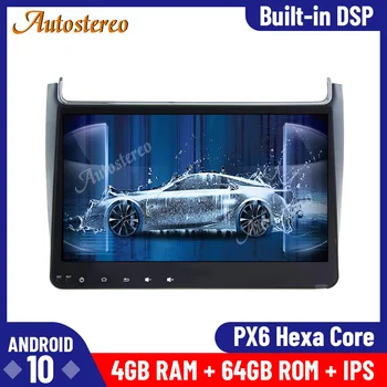 

Android 10.0 4G+64G Car Radio GPS Navigation Unit for Volkswagen Polo 2015 Auto Stereo Radio Tape Recorder Multimedia Player ISP