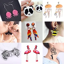 Серьги для женщин Келли серьги Модные очаровательные преувеличенные серьги трендовые Висячие хип-хоп девушки ювелирные изделия подарок милые животные