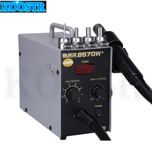 580 Вт 220 В/110 В быстрая 857DW+ Регулируемая фена электрическая тепловая пушка паяльная станция с цифровым дисплеем