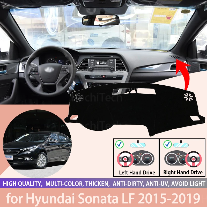 

Для консоли Hyundai Sonata LF 2015-2019, замшевый коврик для приборной панели, защита от солнца