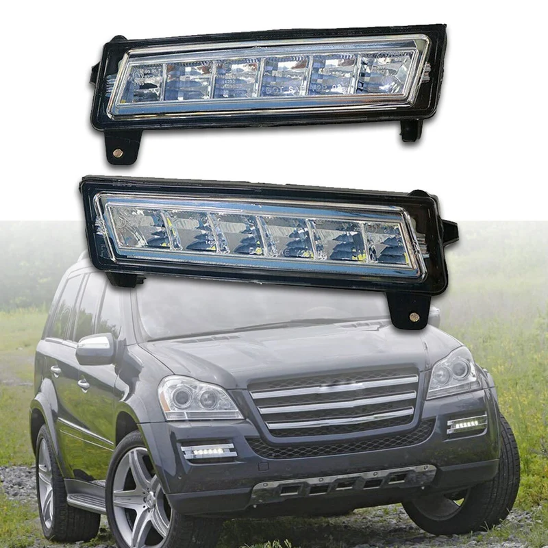 Для Mercedes-Benz W164 ML350 пара дневных ходовых светильник левый и правый A1649060151 A1649060152