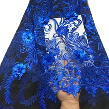 Африканская кружевная ткань высокого качества 3D кружева синего цвета французский тюль кружева ткани с бисером для африканских вечеринок M32692