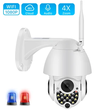 1080P Outdoor Wifi PTZ Camera with Siren Light Auto Tracking Cloud Home Security IP Camera Innrech Market.com