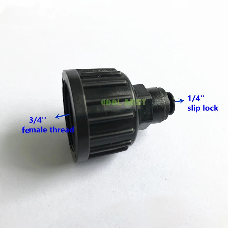 mist system water sprayer (7)