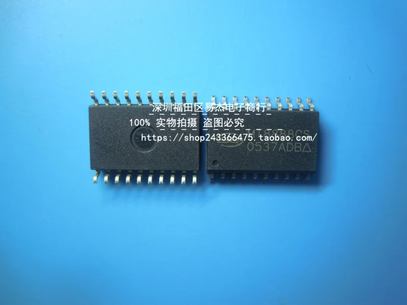 

Оригинальный оригинальный Фотофон MT8880, MT8880CS, SOP20, 1 шт.
