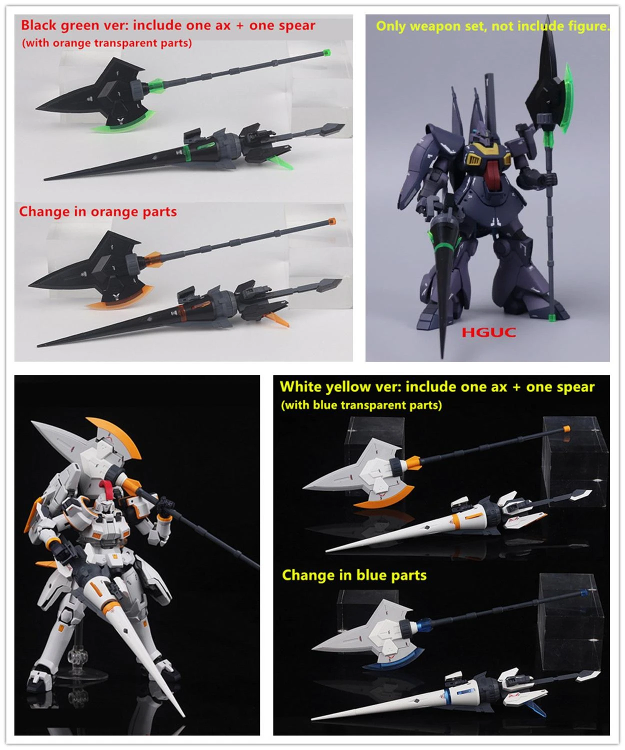 Dl 女の子向けの斧とランスのバトルセット Hg Rg 1 144用の斧とランスのモデルのバトルセット 高さのクロスボーンなど モバイルスーツdd067 Null Aliexpress