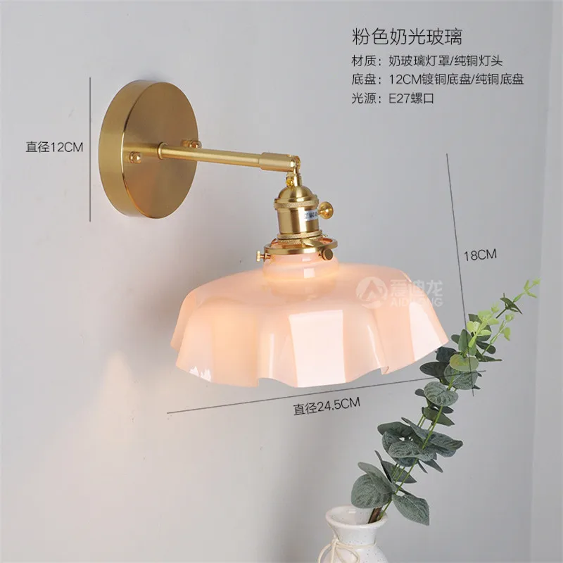 IWHD New Nordic Modern LED Wall Lamp Beside Bedroom Living Room Stair Light Switch 4 Colors Glass Wandlamp Luminaria