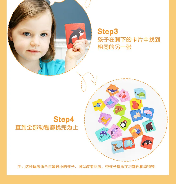 MiDeer Mi Deer детские животные, запоминающие карты, интеллектуальная игрушка для родителей и детей, Интерактивная развивающая игрушка для детей раннего возраста