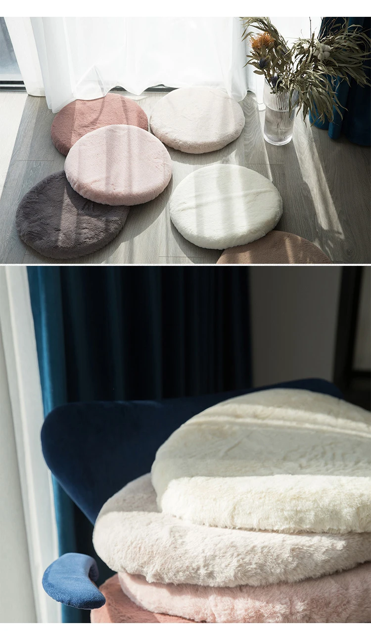 Round Plush Chair Cushion Fur Thickened Buttocks Cushion Bay Window Tatami Seat Mat Buttocks Decoration Solid Color Seat Pad