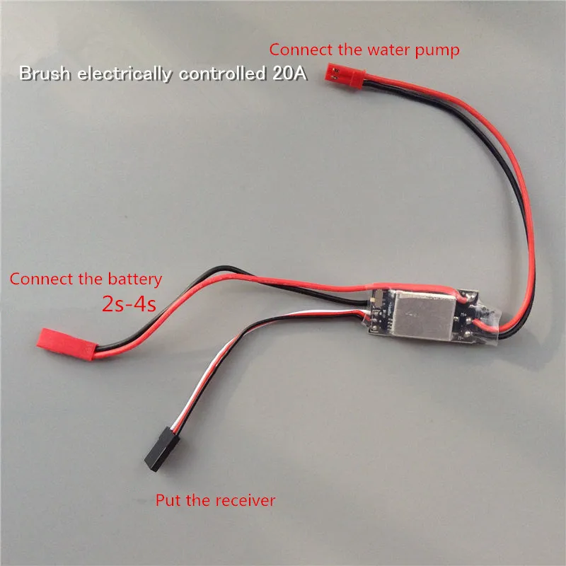 For water pump 360 370 385 type motor One-way brush electrically controlled 20A Switch controlled Plug receive 5 6 channels