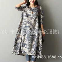 Осень и зима стиль ретро китайский стиль с длинным рукавом хлопок белье Платье женское средней длины Qingming Риверсайд свободного кроя P