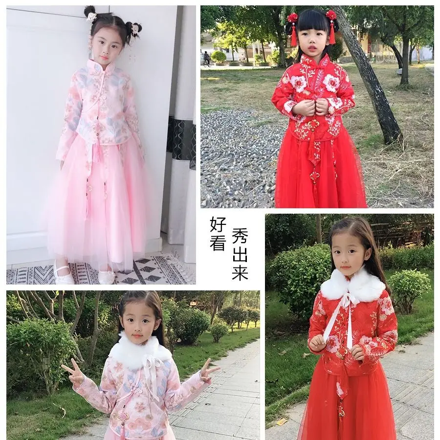 Hanfu/ г. Теплая одежда на год для девочек; китайский стиль; Детский костюм в стиле Тан; осенне-зимний бархатный костюм в древнем стиле