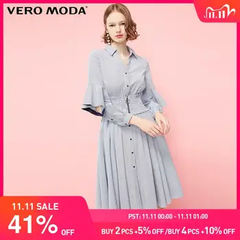 

Vero Moda Mid-length Striped Flared Sleeves Shirt Dress | 31927D504