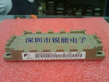 

7 units IGBT module / 7MBR75SB060-70--RNDZ