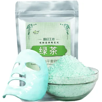 

Natural Green Tea Mask Powder Shrink Pores Oil Control Moisturizing Cleanse Skin Anti-Aging Skin Lightening Nourishing Mask 250g