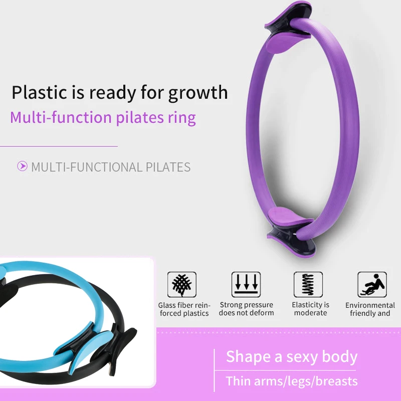 Professional Pilates Yoga Circle High quality Comfortable Handle Practical helpful Training Ring portable Pilates Accessories