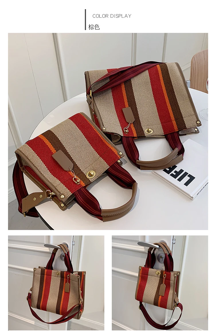 Fashion Striped Canvas Women Shoulder Bag Big Capacity Shopper Bags For Women Casual Wide Strap Handbag Women's Bag Commute Tote