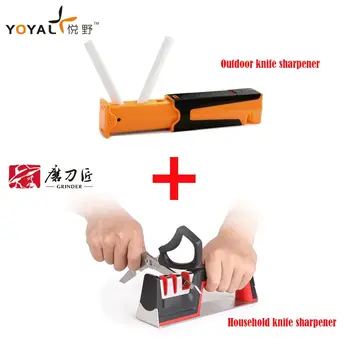 

Outdoor knife sharpener and household sharpener grindable scissors combination -TY1406+TG1705