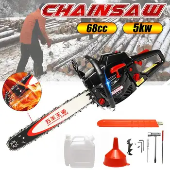 

5200W 20inch Electric Saw for Wood Gasoline Chainsaw Engine Cycle Chain Saw Wood Cutting Grinding Machine Angle Grinder 5KW