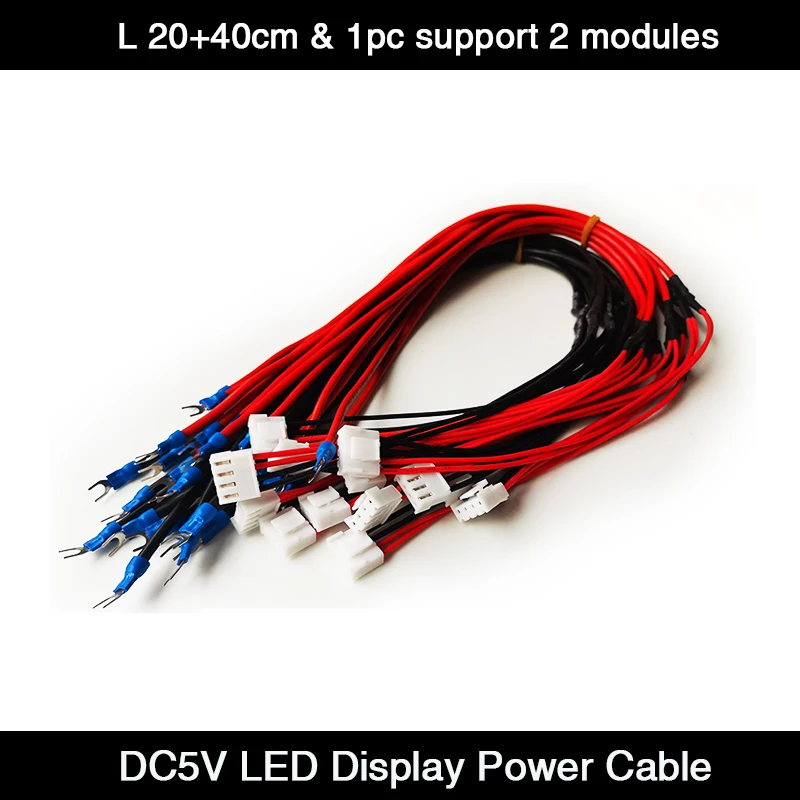 10Pcs/Lot 1 to 2 DC5V 4Pin Power Cable Wire 2.5mm² Copper for Outdoor Full Color LED Display Module Screen Accessories