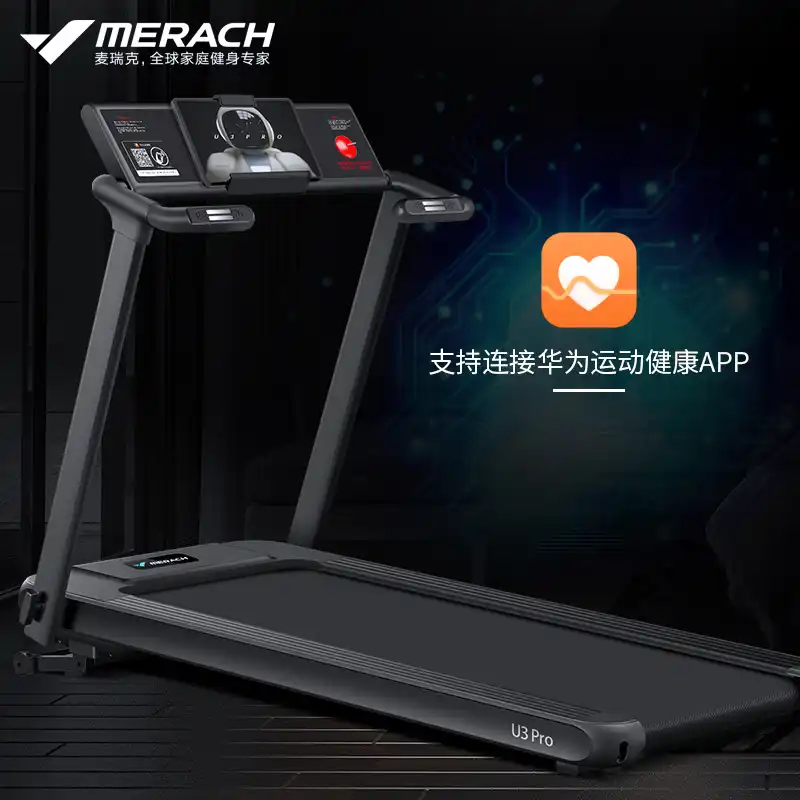 רב תכליתי חשמלי ביתי כף יד ספורט כושר מתקפל הליכון