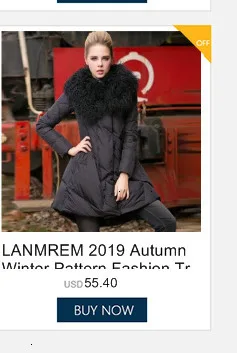 LANMREM/Новинка года; сезон осень-зима; модная черная длинная куртка с капюшоном на утином пуху; женская куртка; PB201