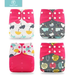 Happyflute – Couche pour Bébé de 0 à 2 Ans et de 3 à 15 kg, Couche Culotte en Tissu Lavable et Écologique, Ajustable et Réutilisable, 2021, 4 Pièces par Ensemble 