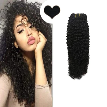

Ugeat Kinky Curly Clip in Hair Extensions Black Color #1B Machine Remy Hair 14-24" Full Head Hair Thick Soft Hair 120G 7Pieces
