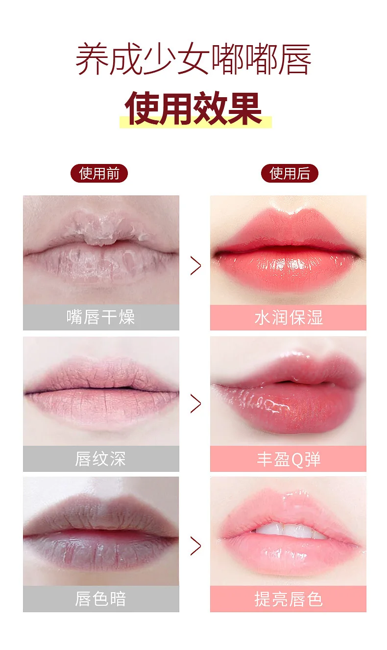 Innicare Cute Moisturizing Lip Mask Portable Lip Mask Exfoliating Labial Membrane Traveling Mini Lips Patch Korean Skin Care Innicare Cute Moisturizing Lip Mask Portable Lip Mask Exfoliating Labial Membrane Traveling Mini Lips Patch Korean Skin Care
