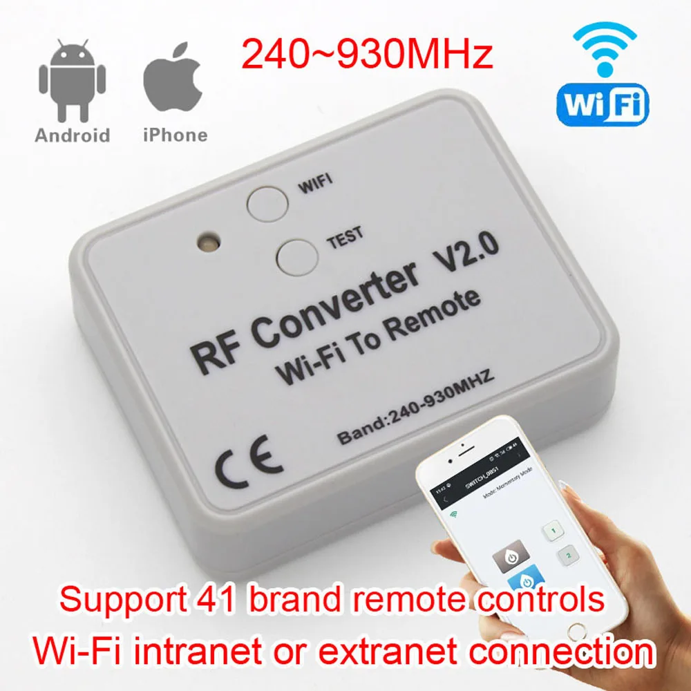 Беспроводной Wi-Fi многочастотный фиксированный код подвижный 315 330 433 868 МГц сделай
