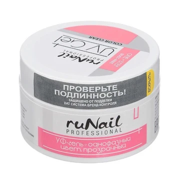 

Single-phase UV gel RuNail Professional 66, transparent, 15g
