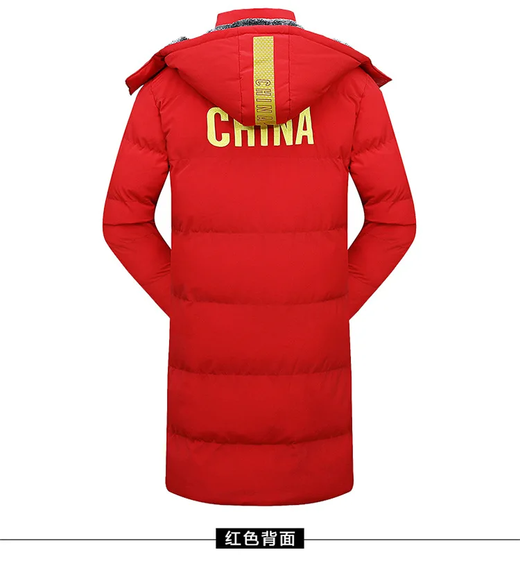 New Style Sports Overcoat Mid-length Chinese Team Sports Training Cotton-padded Clothes Thick Warm down Jacket Cotton-padded Clo