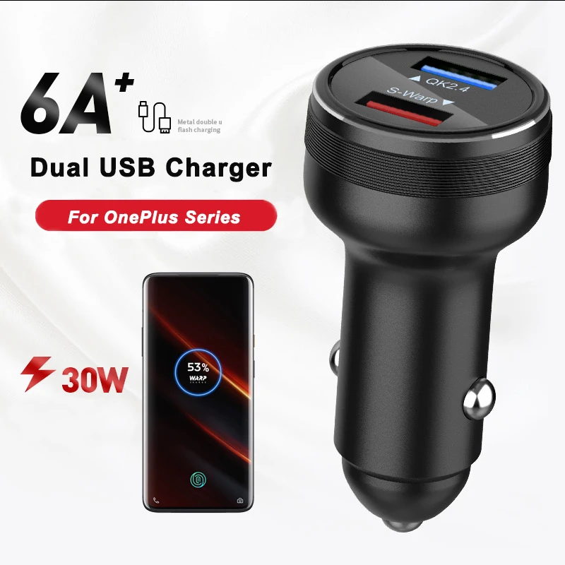 Автомобильное зарядное устройство 30 Вт OnePlus 8 Pro Warp 1 + 8T быстрая зарядка автомобиля