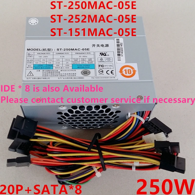 Новый оригинальный блок питания для Seventeam DVR NVR 20Pin SATA * 8 250 Вт импульсный источник |