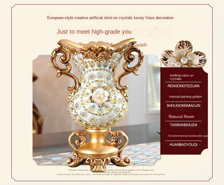 Luxury European Resin Vase Stereoscopic Dried Fowers Arrangement Wobble Plate Living Room Entrance Ornaments Home Decorations