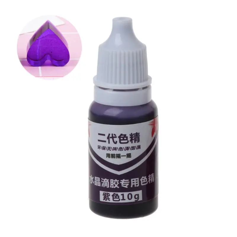 10 мл 15 цветов эпоксидная УФ смола цвет муравей ювелирные изделия жидкий пигмент для ванны бомба мыло краситель - Цвет: Purple