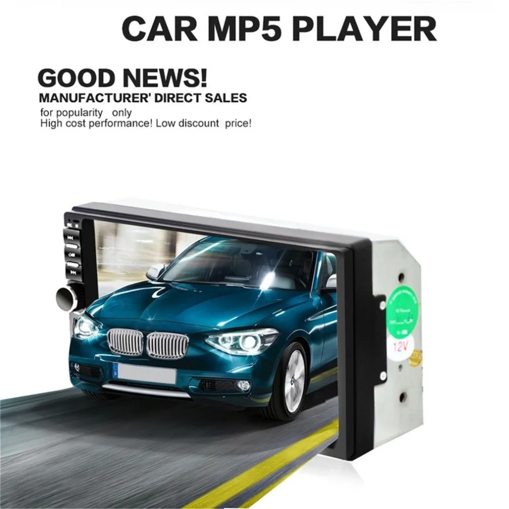 

Car Video Player 7 Inch Audio Stereo MP5 Player Bluetooth Audio Car Radio FM Bluetooth USB Player Support for SD/MMC 7018B