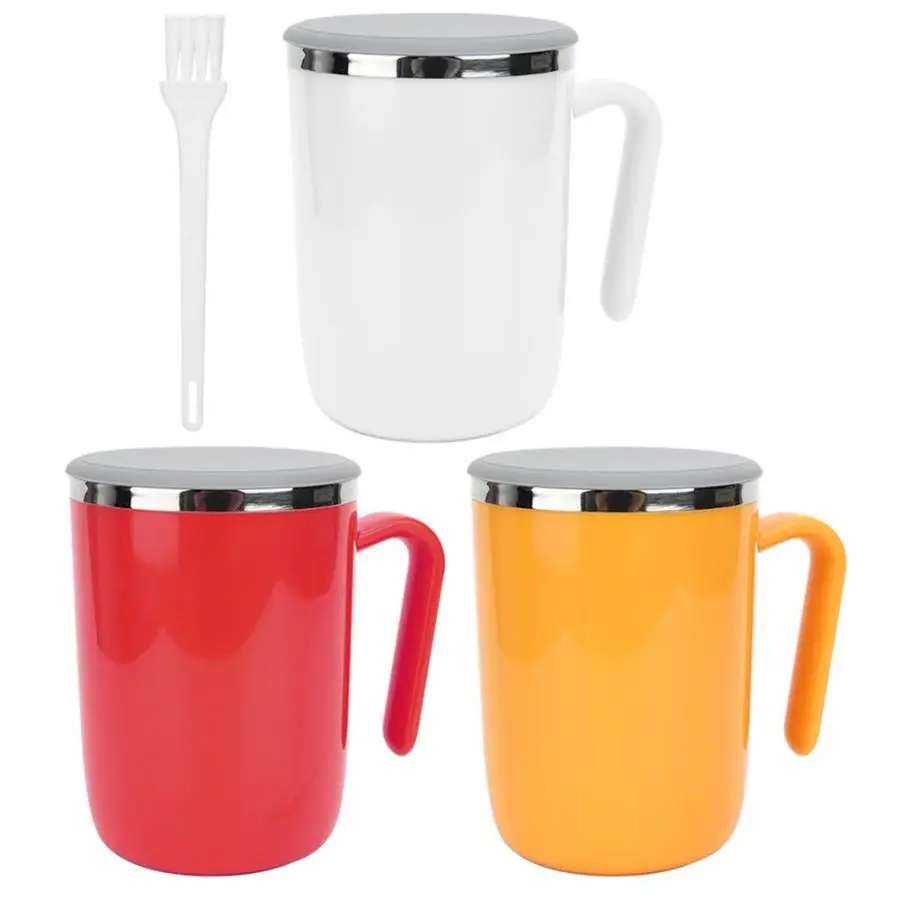 Кружка для самостоятельного перемешивания кофе молока автоматическая чашка