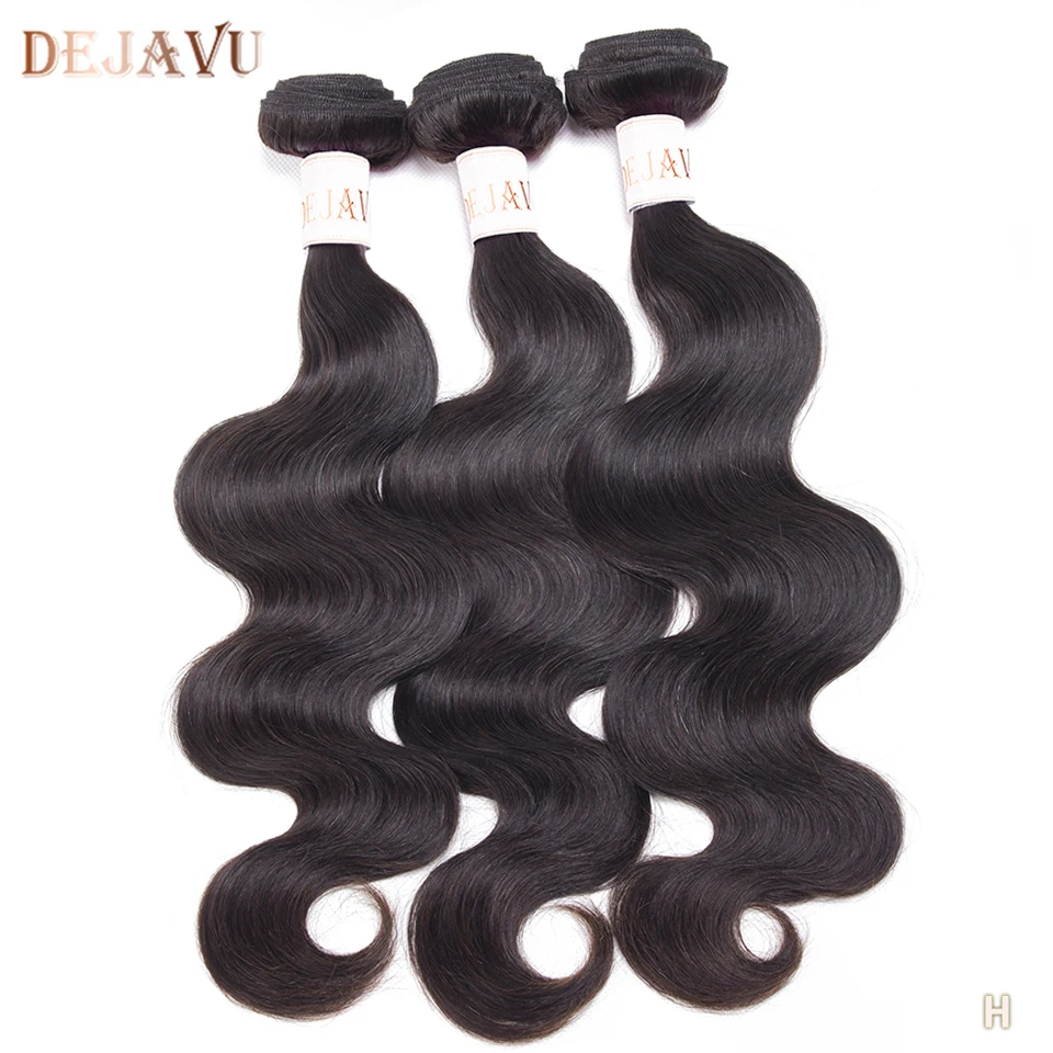

DEJAVU Body Wave Bundles Non-Remy Human Hair Bundles Brazilian Weave Bundles 30 Inch Nature Color 3 Bundles Extension Cabelo
