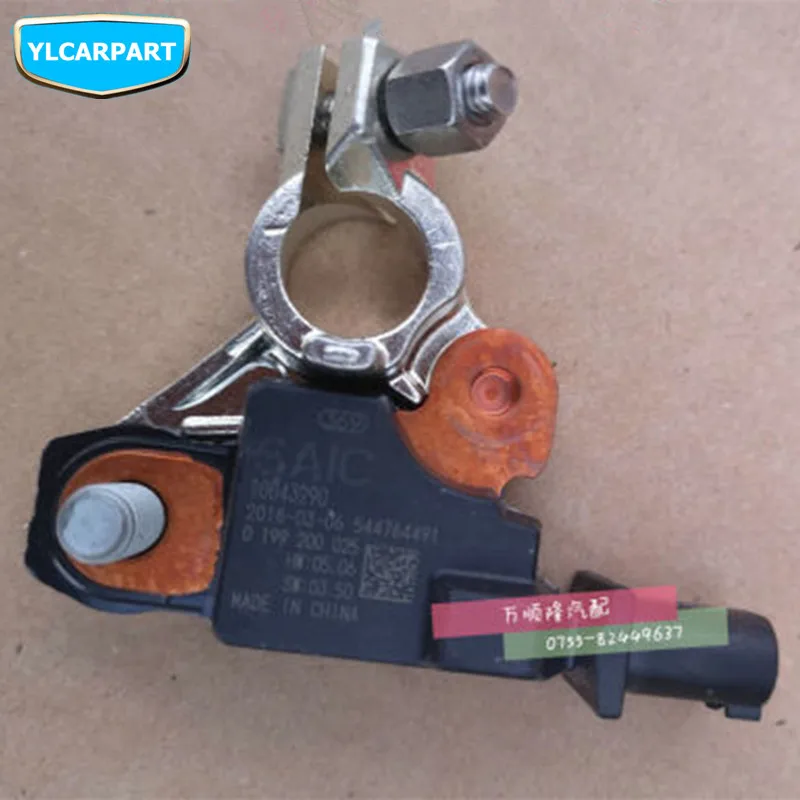 

For MG ZS GS RX5 360,Car battery sensor