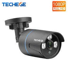 Techege H.265 1080P IP камера Аудио запись RTSP FTP Onvif HD 2MP Водонепроницаемый Открытый обнаружения движения DC 12 В или 48 В PoE опционально