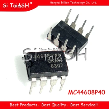 

5PCS MC44608P40 MC44608P75 MC44608 DIP-8 Switching power supply pulse width modulation circuit