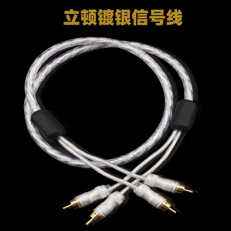Liton-ǹ    Hifi RCA ̺,  CD ÷̾  ݵ ÷ 