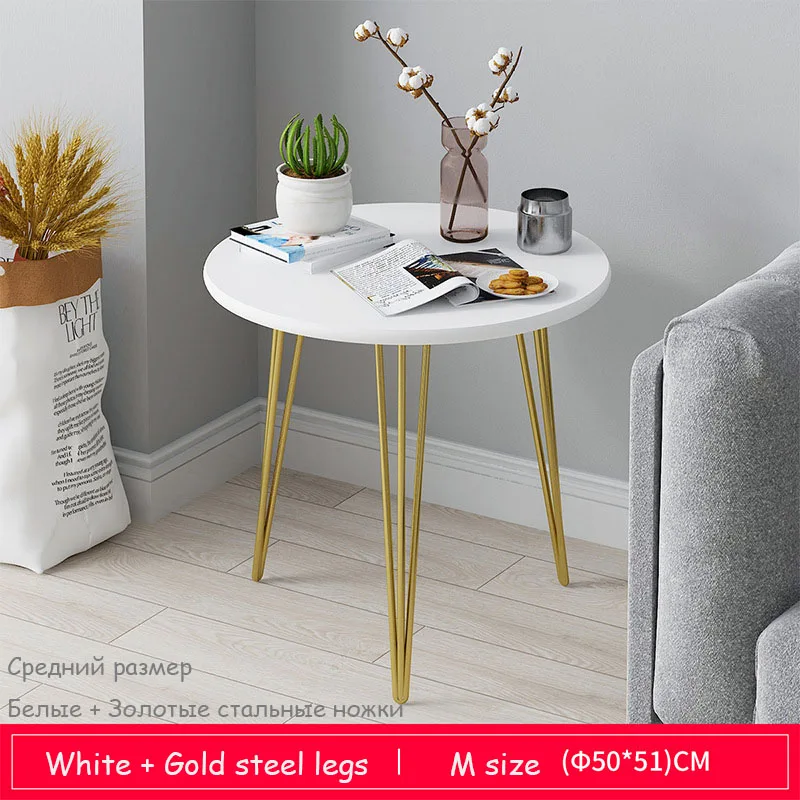 Светильник, роскошный журнальный столик, креативный круглый, стиль Ins, чайный столик, современный диван, столик для гостиной, мебель для дома, спальни - Цвет: M-White