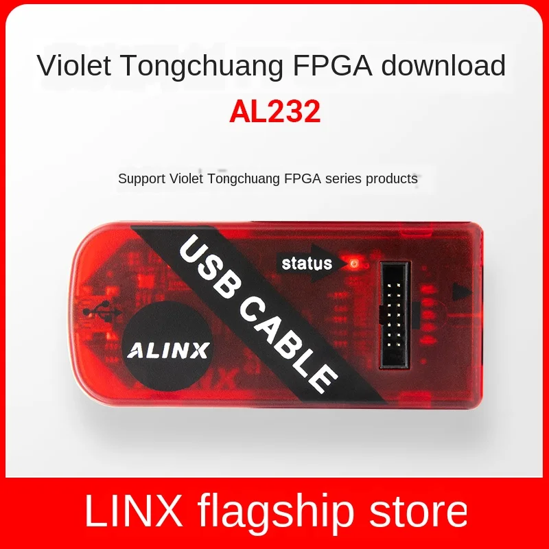 Alinx фиолетовый Tongchuang FPGA Core кабель для отладки USB симулятор загрузки XILINX ultrasinx MPSOC