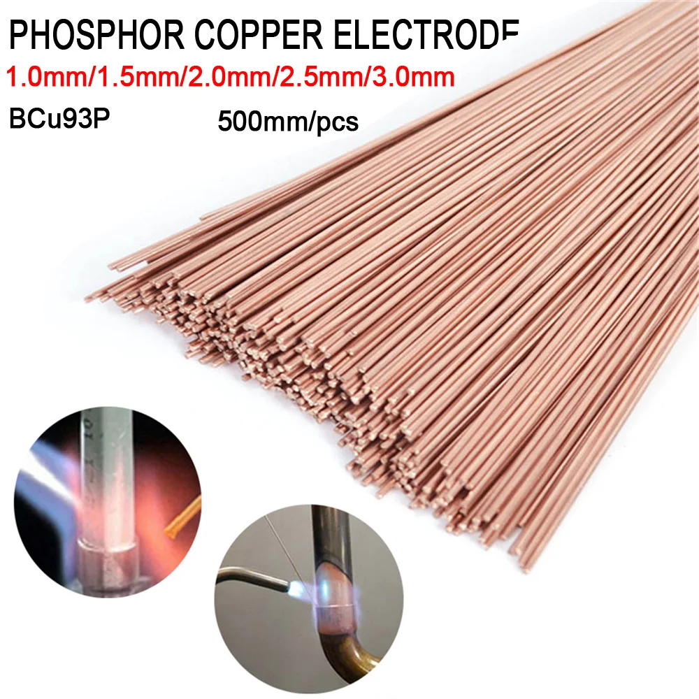 51020Pcs500mmBrassWeldingRodPhosphorusCopperElectrodeWelding