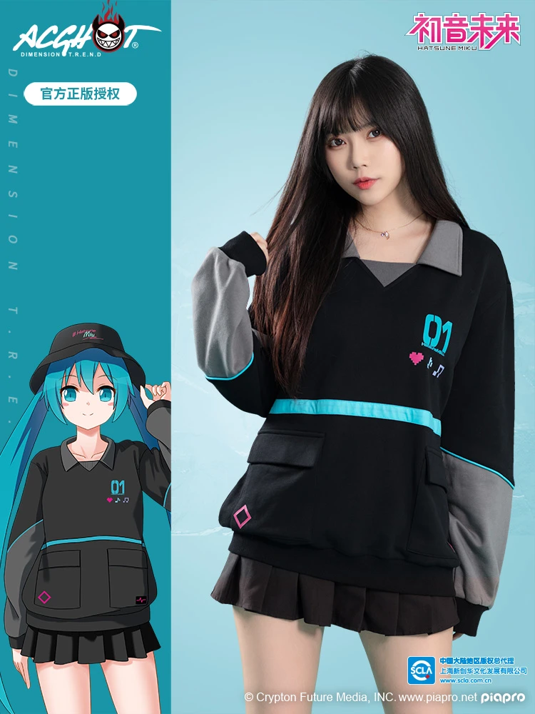 Moeyu Sudadera con capucha de Anime para hombre mujer, ropa deportiva de otoño e invierno, para con capucha y sudaderas| - AliExpress