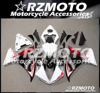 

New ABS Motorcycle fairing kit For YAMAHA YZF R1 2009-2011 year Bodywork Injection mold Store No.1577