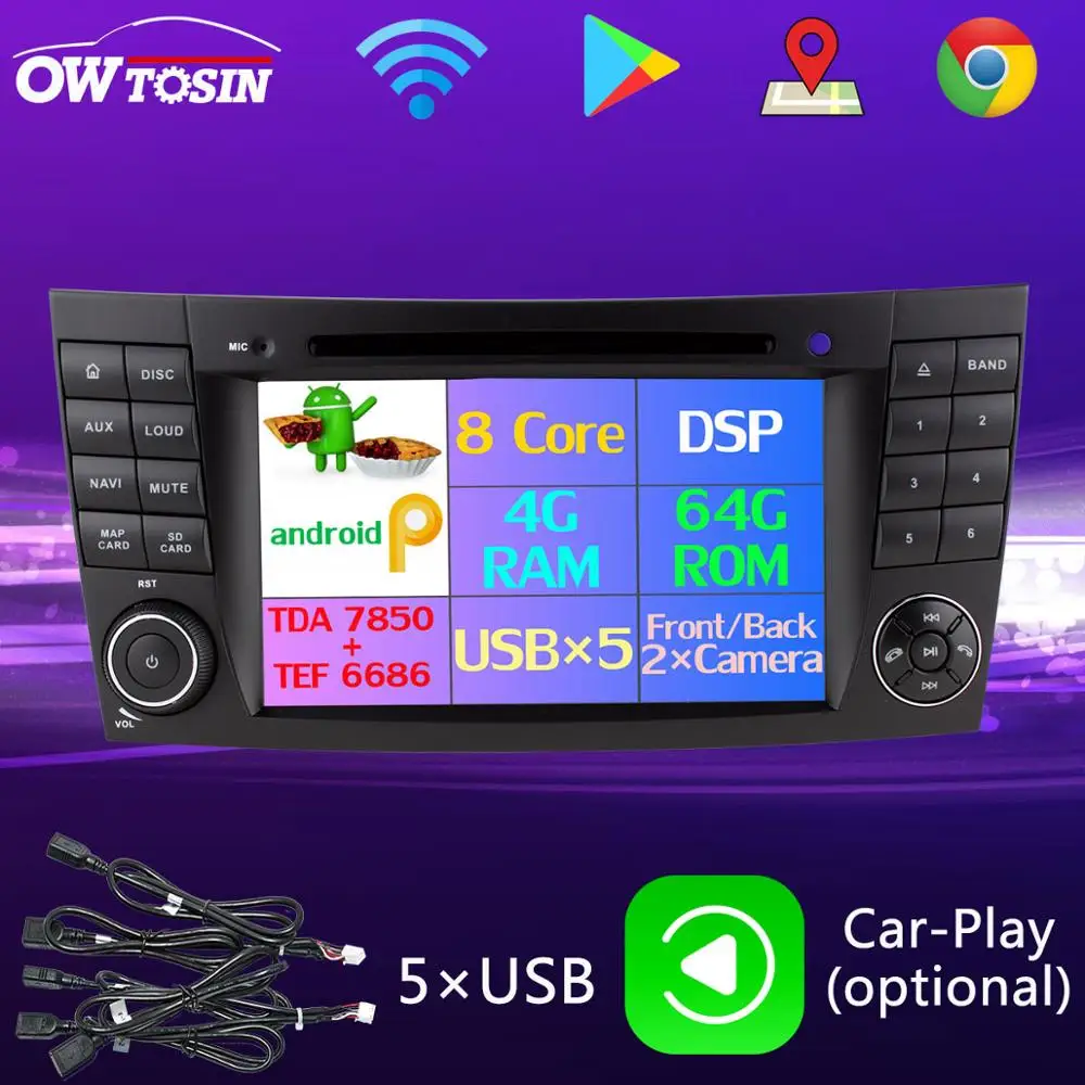 Автомобильный DVD-плеер PX6 Восьмиядерный Android 9 0 4 + 64 ГБ 5 USB для Mercedes Benz E-Class W211 E200 E220