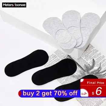 

Metersbonwe 6 Pairs/lot Spring Spring Men Cotton Ankle Socks Male sports Casual Solid color Short Socks Male Sock 673020